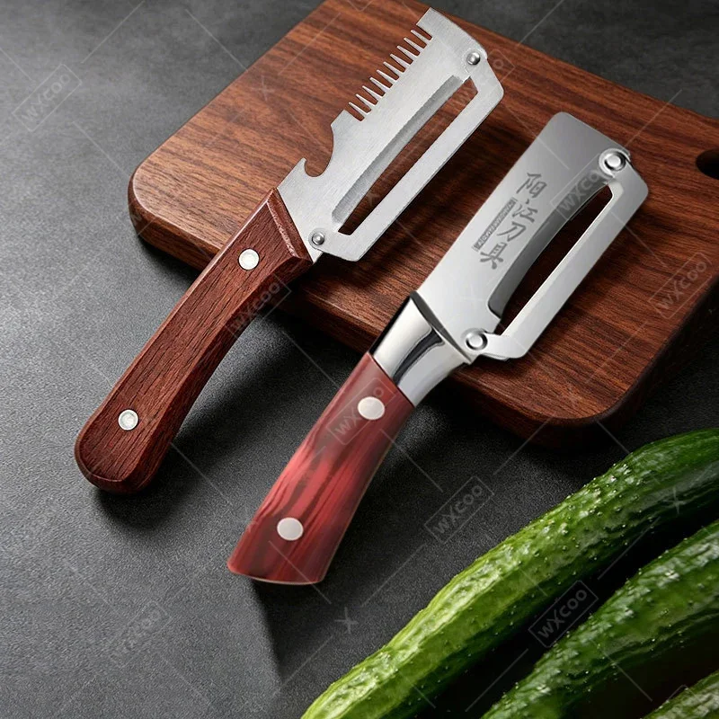 Kitchen Gadgets Vegetable Cutter - مقشرة WXCOO 2 في 1 من