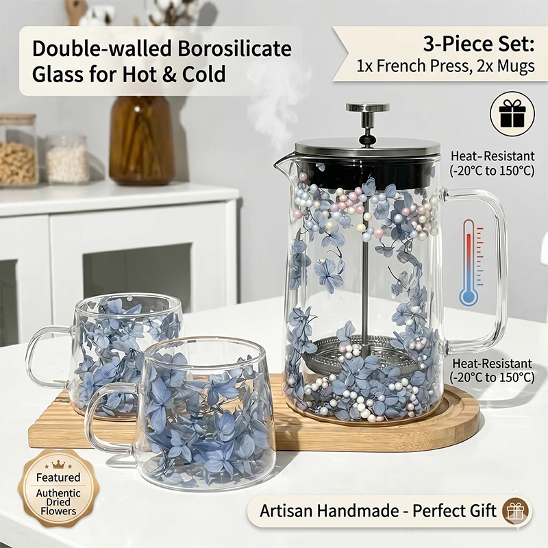 French Press Coffee Maker - ماكينة تحضير القهوة الفرنسية ذات الجدار