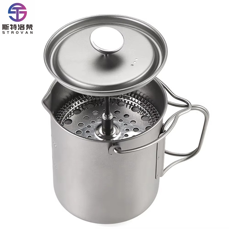French Press Coffee Maker - وعاء قهوة فرنسي من التيتانيوم سعة