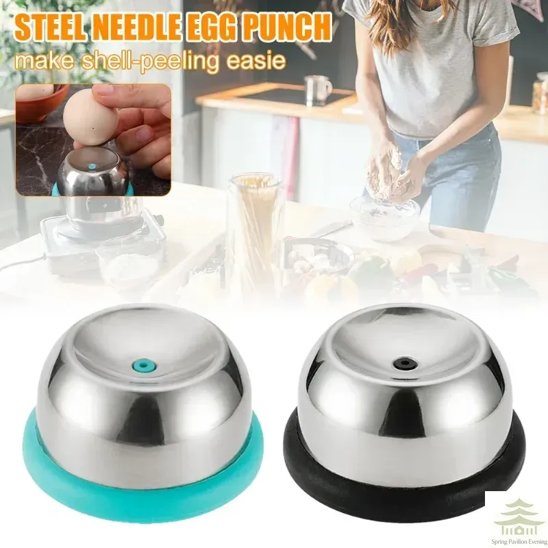 مثقب البيض، أداة ثقب البيض من  - مراجعة Egg Separator Tool وسعره