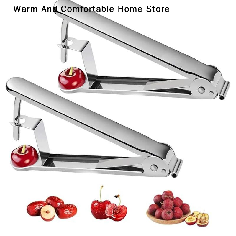 أداة إزالة النوى متعددة الوظائ - مراجعة Kitchen Gadgets That Are Useful وسعره