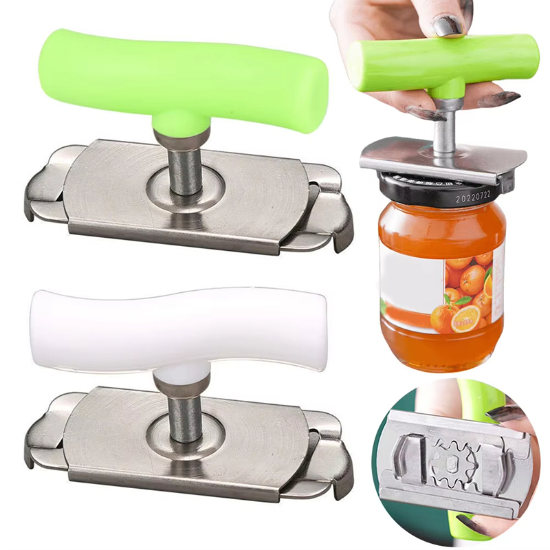 فتاحة برطمانات متعددة الاستخدا - مراجعة Kitchen Gadgets That Are Useful وسعره